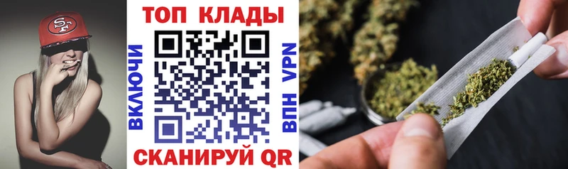МЕТАДОН Тюмень