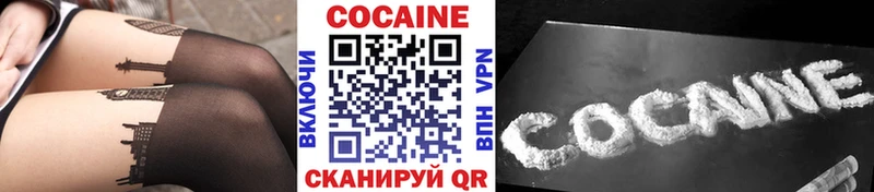 Купить наркотик аптеки Тюмень Бошки Шишки  МЕТАДОН  АМФ  Меф мяу мяу  ГАШИШ  hydra зеркало  A-PVP 