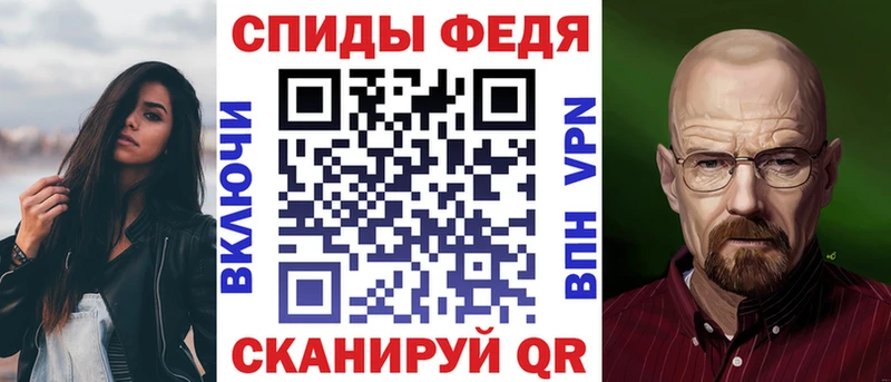 АМФ Розовый  Тюмень 