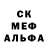 МДМА молли Zen Kahlo