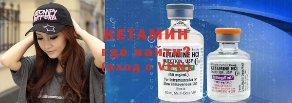 MDMA Premium VHQ Нея
