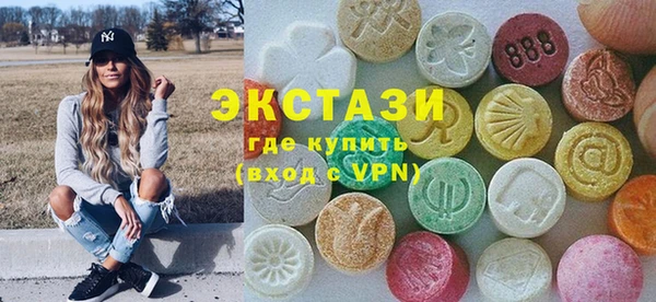 MDMA Premium VHQ Нея