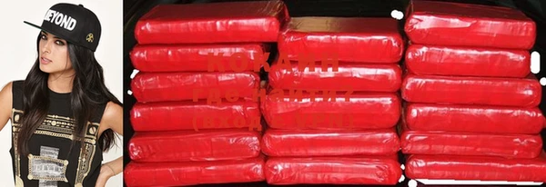 MDMA Premium VHQ Нея