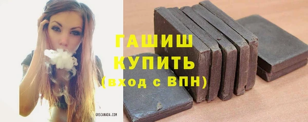 MDMA Premium VHQ Нея