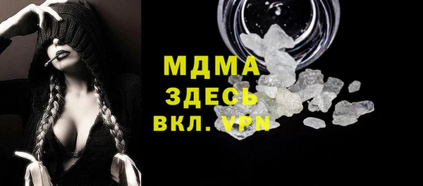 mix Нефтекумск
