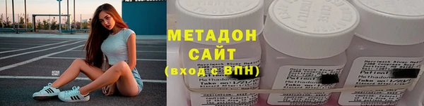mix Нефтекумск
