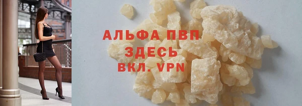 MDMA Premium VHQ Нея