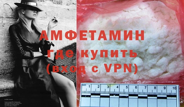 mix Нефтекумск