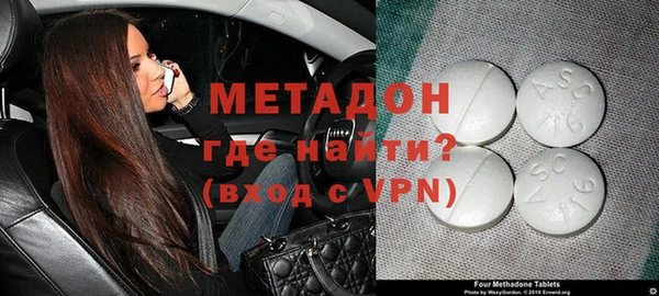 MESCALINE Нефтегорск