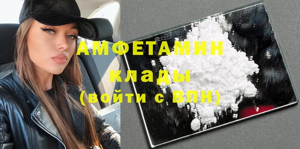 MDMA Premium VHQ Нея