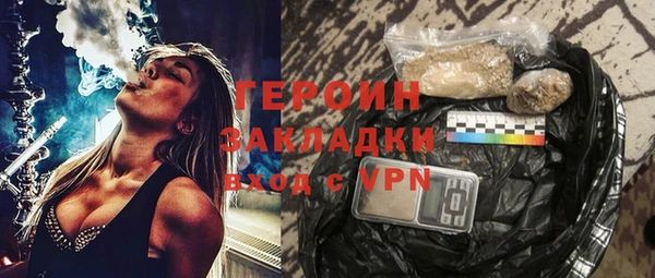 MDMA Premium VHQ Нея