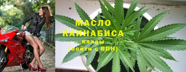mix Нефтекумск