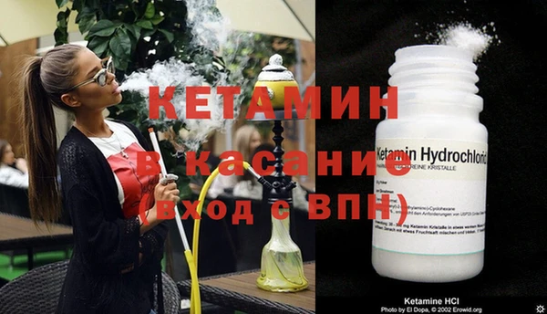 mix Нефтекумск