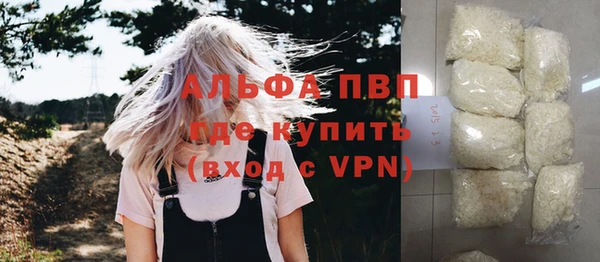 mix Нефтекумск