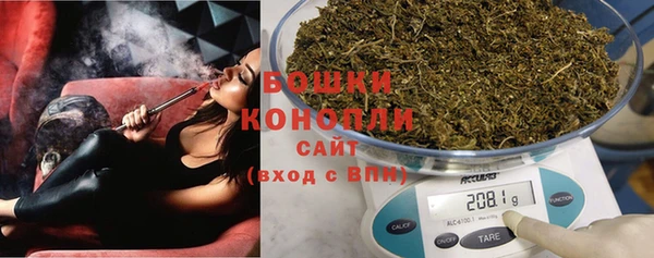 MESCALINE Нефтегорск