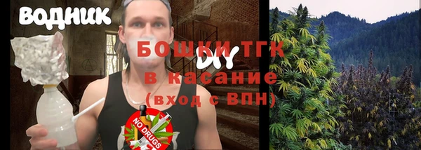 mix Нефтекумск