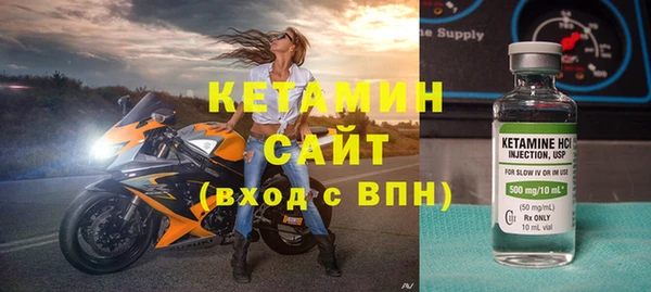 mix Нефтекумск