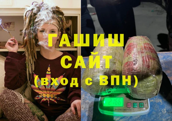 mix Нефтекумск