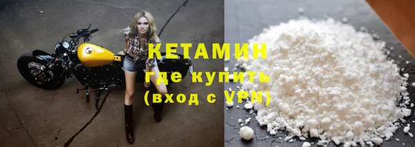 MDMA Premium VHQ Нея