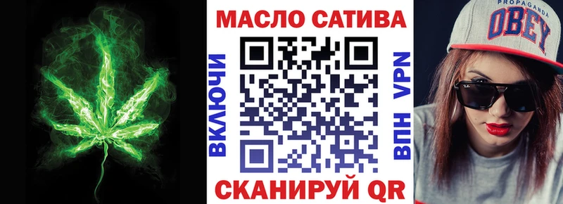 Дистиллят ТГК вейп  OMG зеркало  Тюмень 